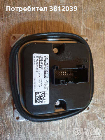 LED модул Renault, Nissan / Рено, Нисан, снимка 2 - Части - 44595357