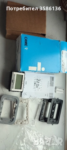 Терморегулатор Vemer, снимка 2 - Други - 53333744