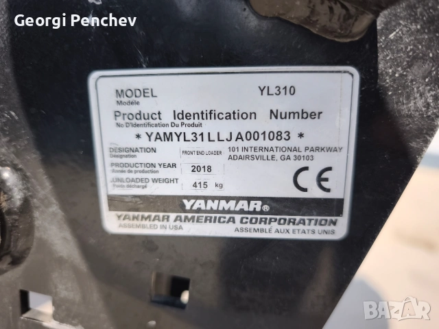 Челен товарач за трактор Yanmar , снимка 7 - Селскостопанска техника - 53880533