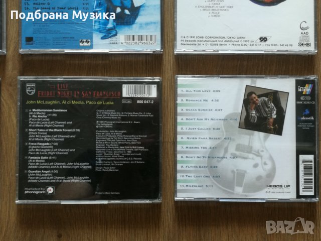 9 албума от англия, снимка 16 - CD дискове - 37520768