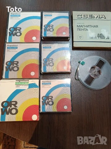 Магнетофонни ролки