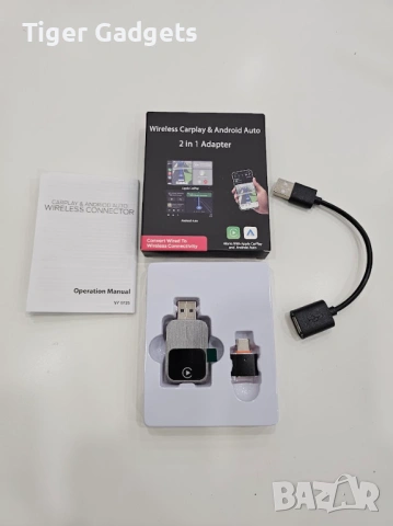 SOSECCE K2-G Wireless CarPlay Android Auto адаптер 2в1 безжичен, снимка 7 - Аксесоари и консумативи - 54188924