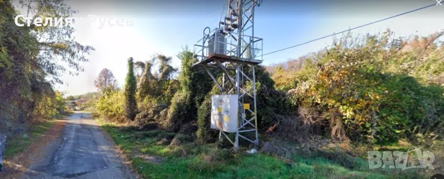 до трансформатор / паднала къща / терен / градина / имот / парцел 1790кв.м в с. Ветрен / обл. Силист, снимка 7 - Къщи - 49801463