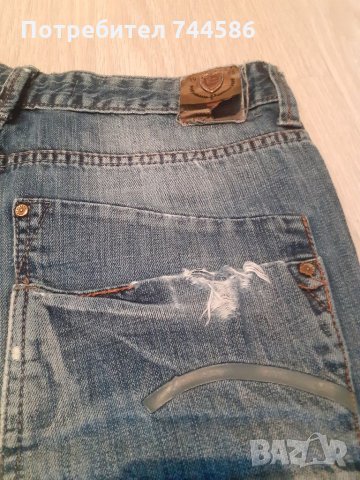 Мъжки дънки, снимка 7 - Дънки - 34404653