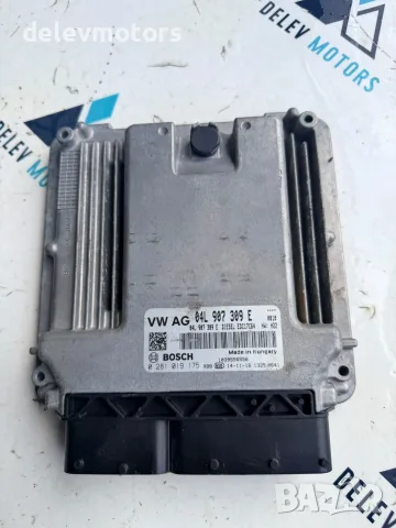 04L907309E, EDC17C64, 0281019175 ECU компютър Bosch от Skoda Octavia 1.6 TDI