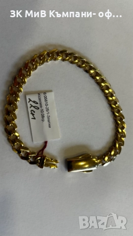 златна гривна 10.08 гр     05610-25