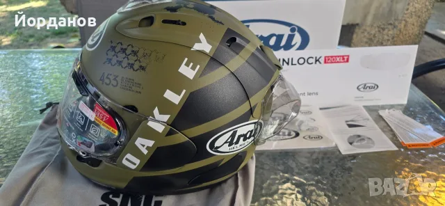 Каска Arai RX-7 EVO размер L Maverick 2026, снимка 2 - Мотоциклети и мототехника - 55742857