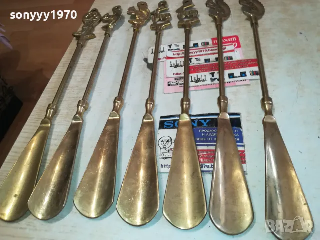 МЕСИНГОВИ ОБУВАЛКИ ОТ БЕЛГИЯ 0102251935, снимка 4 - Антикварни и старинни предмети - 48922056