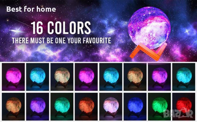 3D Galaxy Moon Lamp акумулаторна ЛЕД лампа с дистанционно, снимка 2 - Декорация за дома - 42402245