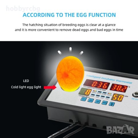 ZFX-W9005 Интелигентен термостат за инкубатори, снимка 4 - За птици - 42906123