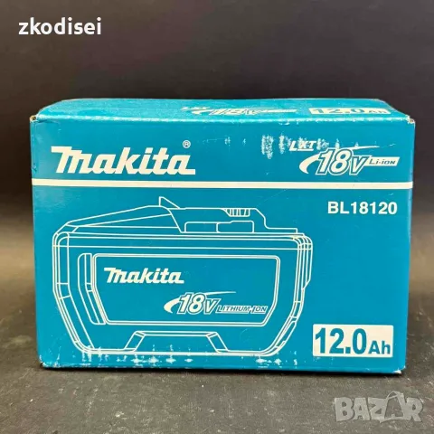 Батерия MAKITA 18V 12Ah BL18120