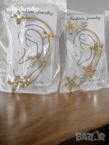 Цели обеци за ухо-4.5e, снимка 3 - Обеци - 52391516