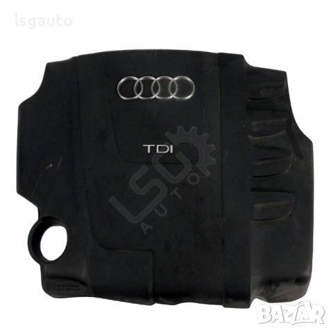 Кора над двигател AUDI A4 (B8) 2008-2015 ID: 156755