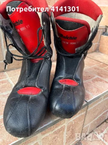 Ски обувки Raichle