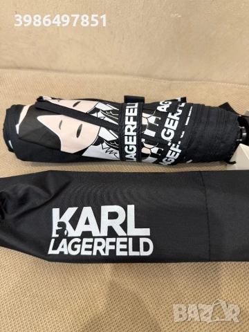 Оригинален чадър Karl Lagerfeld