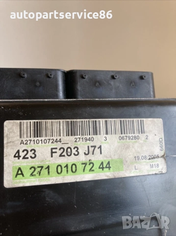 Контролен модул за двигател 200 Kompressor за Mercedes Clk W209 (2005) A2710107244, снимка 2 - Части - 53994951