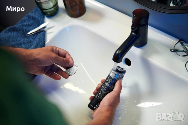 Philips Norelco series 5000, снимка 9 - Друга електроника - 52660235