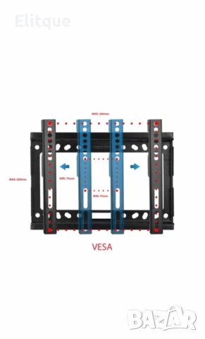 Стойка за телевизор Esperanza,14-50 инча,25 кг.ERW010, снимка 3 - Други стоки за дома - 52895078
