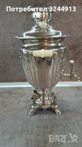 Чисто нов руски електрически самовар, снимка 5 - Други - 54239992