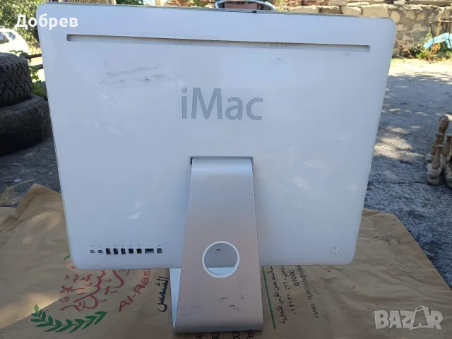 Ретро Apple iMac 24" (A1207, Late 2006) – Бял корпус / За части или реставрация , снимка 2 - За дома - 55727343