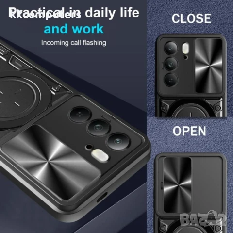 Realme C75 4G / 14x 5G Удароустойчив CD Texture Sliding /Camshield Magnetic Holder Калъф и Протектор, снимка 6 - Калъфи, кейсове - 50767248