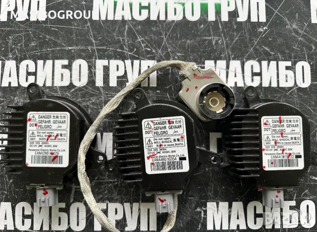 Баласт Led модул платка за фар за Nissan,Infiniti,Mazda,Subaru