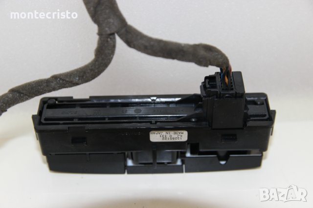 Бутон аварийни светлини Opel Astra J (2009-2016г.) 13285122, снимка 3 - Части - 42491913