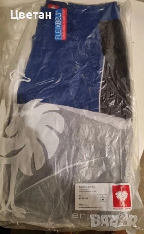 Engelbert strauss e.s active 48, снимка 2 - Панталони - 53132601