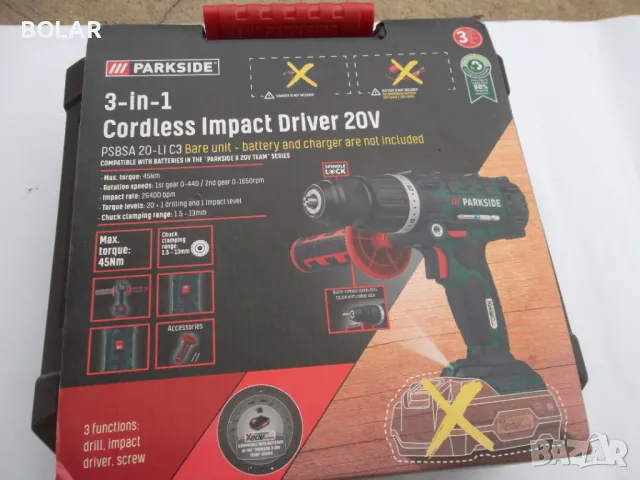 АКУМУЛАТОРЕН ВИНТОВЕРТ PARKSIDE