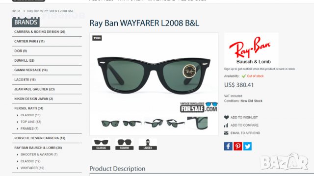 колекционерски очила RAY-BAN L2008 opas WAYFARERS 5022 USA, снимка 10 - Слънчеви и диоптрични очила - 38030786