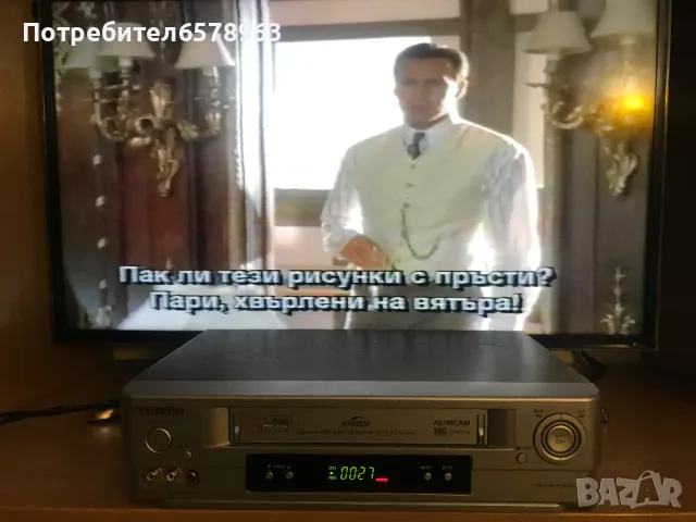 Видеокасета '' Титаник '' VHS 1997 , снимка 9 - Други жанрове - 46788779