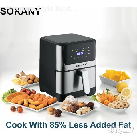 Air Fryer - ЕЪРФРАЙЪР 7 литра Sokany, снимка 4 - Мултикукъри - 54005786