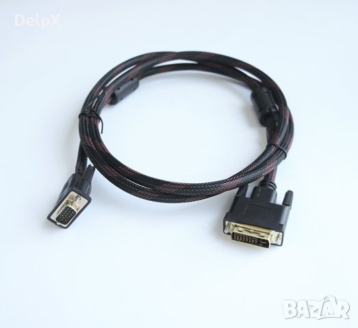 Кабел VGA(м)/DVI 29pin(м) 1,5m