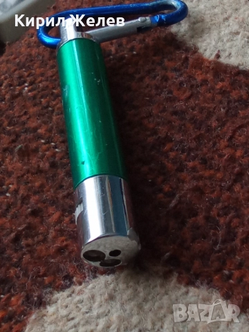 Ключодържател 52292, снимка 3 - Колекции - 52428923