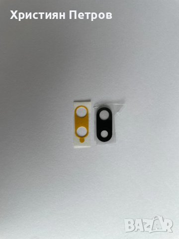 Стъкло за задна камера за Xiaomi Redmi Note 7