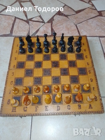 Стар Дървен Шах .Размери - 34 х 34см. 