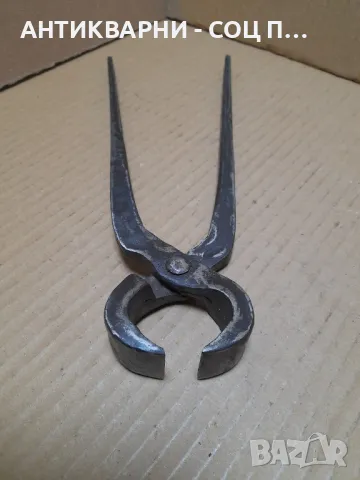 Соц Стари Ръчно Ковани Клещи Керпедени., снимка 2 - Антикварни и старинни предмети - 48551154
