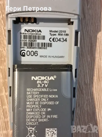 мобилен телефон Nokia 2310 (Type: RM-189, снимка 3 - Nokia - 56039209