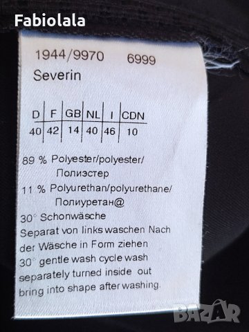 Orwell stretch pants EU40, снимка 5 - Панталони - 42779658