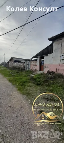 къща село Оряхово ,община Любимец, снимка 5 - Къщи - 55989467