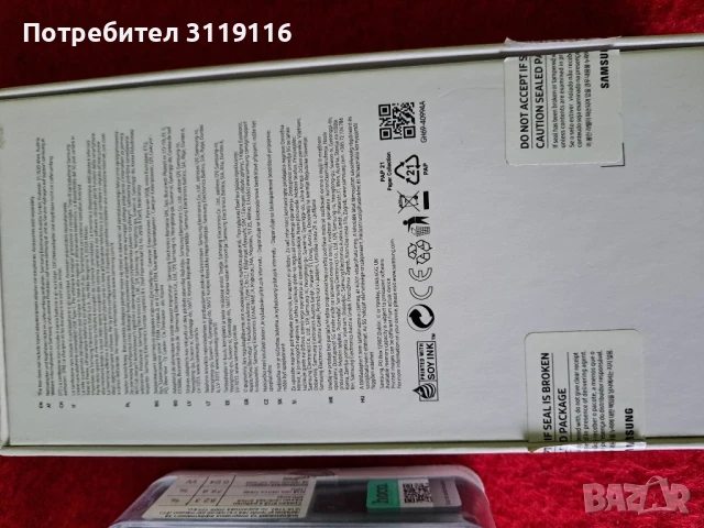 Samsung a53 5G, снимка 4 - Samsung - 50561300
