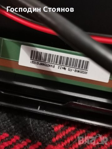 17MB181 , снимка 2 - Части и Платки - 42131759