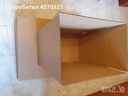 нови кашони