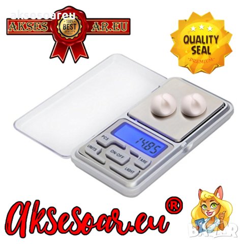 Кантарче 200g/300g/500g x 0,01g цифрова мини джобна електронна везна с висока прецизност за бижута , снимка 13 - Аксесоари за кухня - 42328458