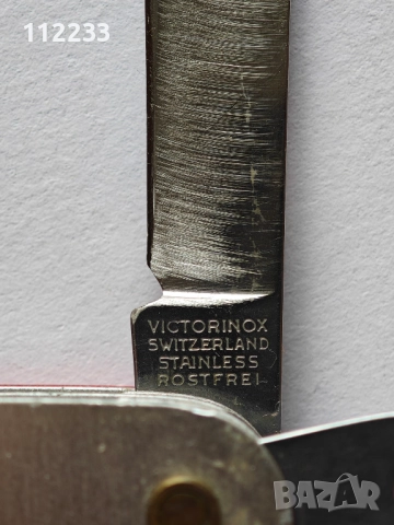 Victorinox Grand Prix старо ножче за части, снимка 4 - Ножове - 51783658