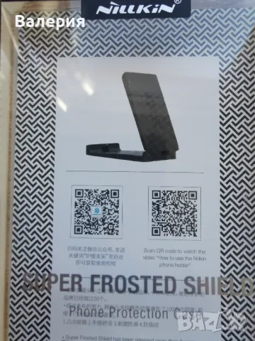 Кейс Nillkin за iPhone 11, снимка 2 - Калъфи, кейсове - 47387567