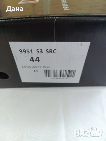 Зимни работни обувки--44 номер, снимка 5 - Мъжки боти - 52183753