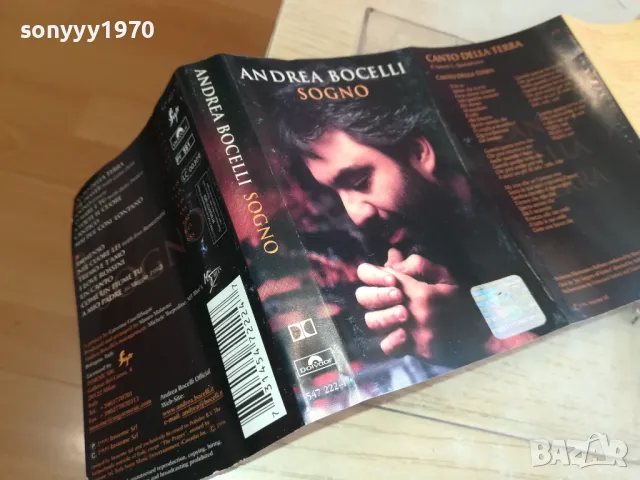 andrea bocelli-original tape 0812241232, снимка 10 - Аудио касети - 48267350