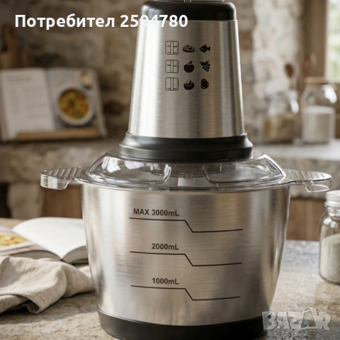 Кухненски робот Cheffinger 3L, 1000W – мощен с 2 скорости, мултифункционален чопър, снимка 2 - Съдове за готвене - 54049193