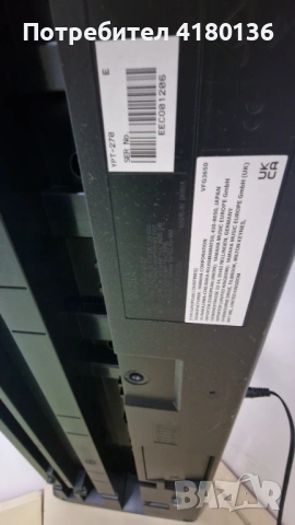 Синтезатор Yamaha PSR-E273, снимка 4 - Синтезатори - 54365785